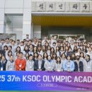 선수촌스포츠아카데미 이미지