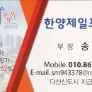 보람당구장 이미지