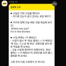 (주)리얼블록스 | 아이들나라 북클럽 한달사용기 (리얼리뷰)