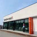 삼교리 동치미 막국수 | (내돈내산) 강릉 막국수 맛집 추천 삼교리동치미막국수 본점 후기