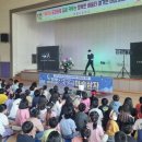 태평초등학교 이미지