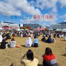 (주)한국응급이송단 이미지