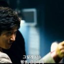 싸이버당구장 이미지