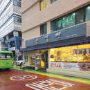 김연수순쌀빵 | 내돈내산 수영역 근처 순쌀빵 후기