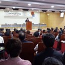 한국운동건강협회 이미지