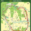 지천초등학교