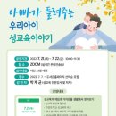 신원도서관 이미지