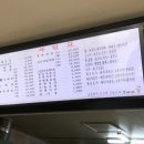 남창3길 이미지