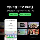 소통컴퍼니 이미지