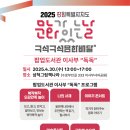 오감만족 책놀이터 네이버블로그