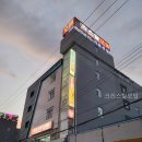 크리스탈모텔 바다를 바라보며 머물기 좋은 곳