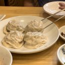 밀밭정원 이미지