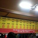 명가즉석우동짜장 이미지