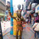 케이스바이케이스자갈치점 | [부산1박여행] 주말에 살짝 다녀온 부산 1박 여행