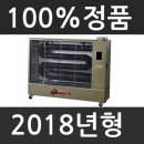 (주)화레이 이미지