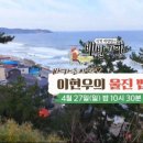 노포연탄집 이미지