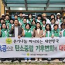 경안천 왕산리 이미지