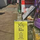 비스트로감성 (Bistro감성) | 혜화 대학로 파스타 찾는다면? 감성 가득 팔오구 코리안 비스트로