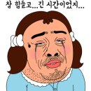 대곡손칼국수 이미지