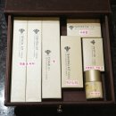 엠파크(EMPARK) 이미지