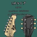 종로-연건-종로-연-066 | 교토생활 - 11