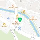 아팅미술교습소