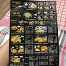 포항 연일맛집 / 마늘 닭이 유명한 “앗싸 마늘닭”