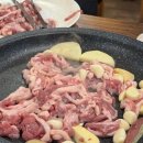 간식줄까(폐업) 이미지