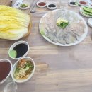 정상회타운