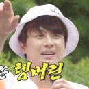 춤추는탬버린