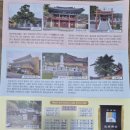 행복의창 커뮤니티 비즈니스센터 | #창원향교창원읍성소답시장행복의창커뮤니티음악도서관카페