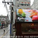 낙동강변로-5 이미지