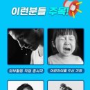 웅스 이미지