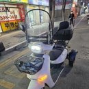 서광밧데리 이미지