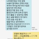 인문고전함께읽기독서회 | 이화여대 모의논술 분(인문2, 사회계열편)