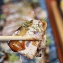 참치공방 이미지