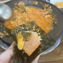 김가네대치 이미지