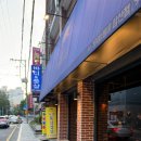 거북이동네울산삼산 이미지