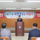 해양수산청 이미지