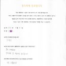 은계퍼스트치과의원 이미지