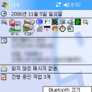 H2210 이미지