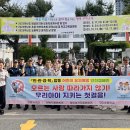 원평2로 이미지