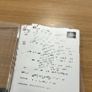 관광여행영어 초급(주말반) | 호주 멜번 멜버른 워홀 카페 잡 구하기 현실 꿀팁 및 후기!