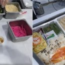 (주)태명종합식품