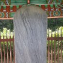 완도 고금도 관왕묘비 이미지