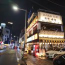 모토이시부산 이미지