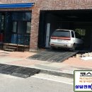 수정카센타(세차장) 이미지