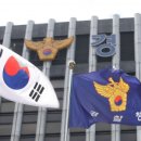 그린자동차정비 이미지
