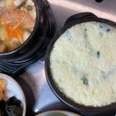 자작마을 이미지