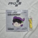 부산대학병원 앞 | 양산부산대학병원 42병동 간호간병통합서비스 솔직 후기